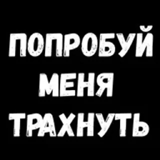 🌟 emoji Да хз Telegram sticker 6 of 68
