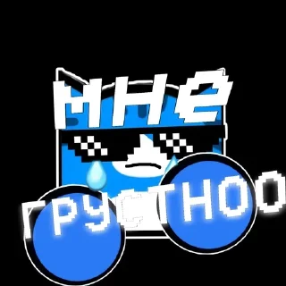 🌟 emoji Бешаный Ангелос 2.0 Telegram sticker 4 of 35