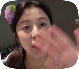 🌟 emoji yunjin icons @kawerqqw Telegram sticker 16 of 33