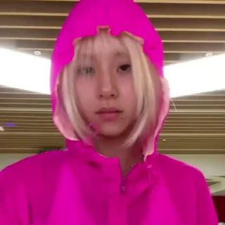🍰 emoji кьют chaeyoung | @ugihome Telegram sticker 22 of 25