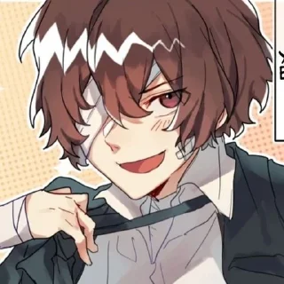 😏 emoji Соукоку от @Hytysh_Wasabi Telegram sticker 16 of 120