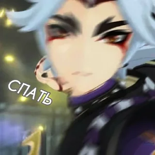 🫡 emoji мне всё будет до пизды Telegram sticker 14 of 50