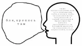 😒 emoji Лесная ягодка Telegram sticker 16 of 59