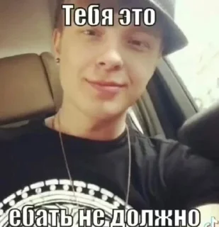 ❗ emoji стикеры Telegram sticker 6 of 78