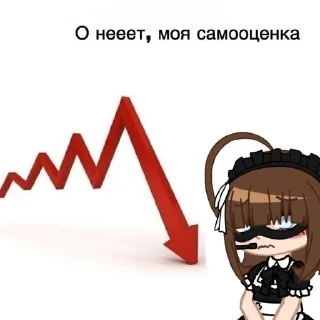😮‍💨 emoji ВНД Telegram sticker 7 of 25