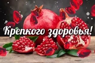 🤒 emoji открыточки из одноклассников😍 Telegram sticker 19 of 45