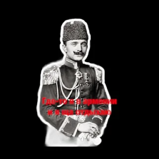 👍 emoji 🇹🇷 Telegram sticker 18 of 18