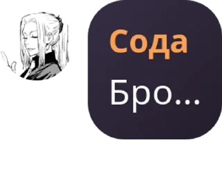 🏞️ emoji Письки жопы какашки Telegram sticker 23 of 73