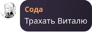 🩱 emoji Письки жопы какашки Telegram sticker 7 of 73