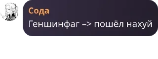 🩱 emoji Письки жопы какашки Telegram sticker 20 of 73