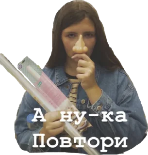 😑 emoji Жопы Telegram sticker 8 of 29