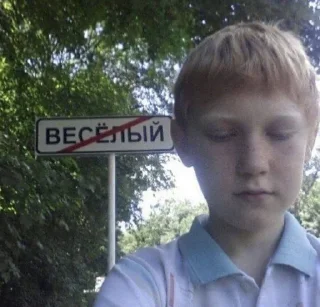 😔 emoji вздор Telegram sticker 23 of 62
