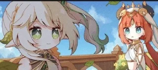 😁 emoji Нахида💚💗 Telegram sticker 6 of 20