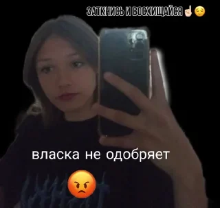 😘 emoji dashkadelsharit Telegram sticker 7 of 87