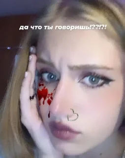 Sticker from dashkadelsharit