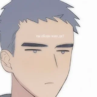 😌 emoji Ded Telegram sticker 16 of 56