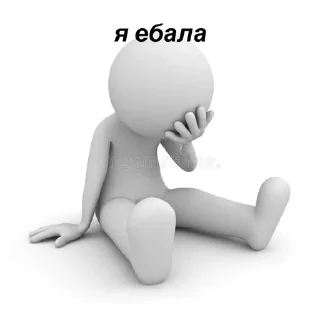 😁 emoji я вахуи Telegram sticker 24 of 60