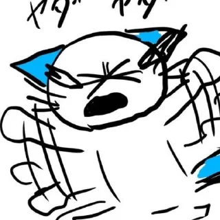 🌟 emoji かわいい Telegram sticker 17 of 44