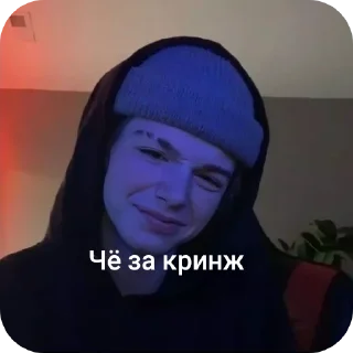 👍 emoji Пейтоша :: @tsukyj Telegram sticker 5 of 15