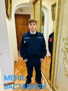 🌟 emoji Жизнь авета Telegram sticker 6 of 15