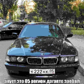 0️⃣ emoji помнеш Telegram sticker 13 of 47