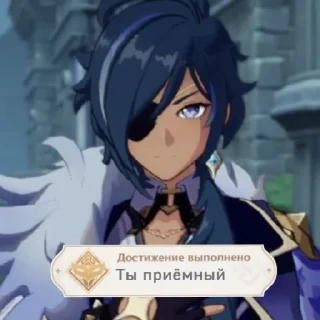 😐 emoji Среншин кибербулинг Telegram sticker 23 of 49