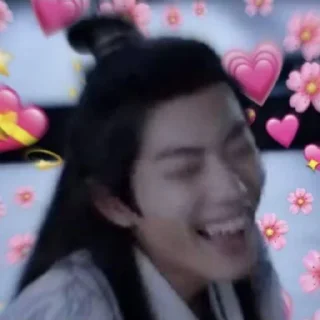 ❤️ emoji mdzs Telegram sticker 13 of 116