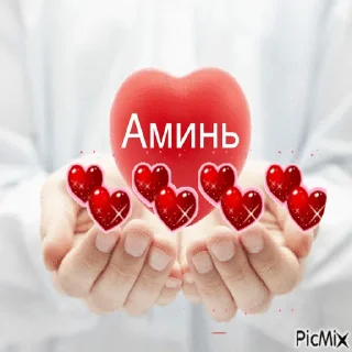 🤲 emoji мистер крабс Telegram sticker 17 of 73