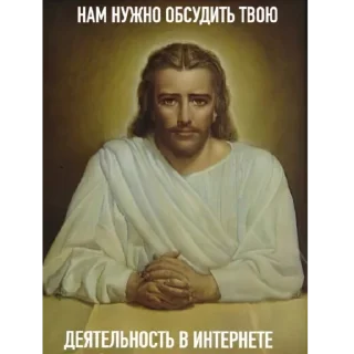 🙏 emoji время помолиться Telegram sticker 19 of 35