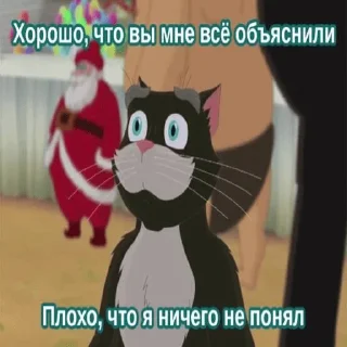 🤗 emoji время ведать @nontiscordardimee Telegram sticker 6 of 66