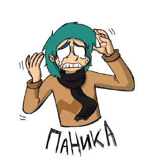 😰 emoji °~☆13 карт☆~°( часть1 ) Telegram sticker 15 of 120