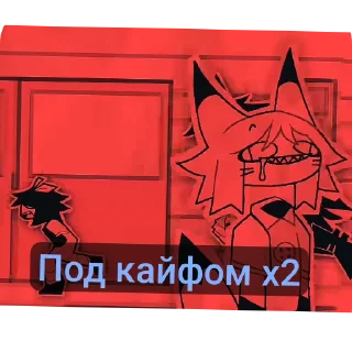 😜 emoji Бумажные черти Telegram sticker 23 of 37