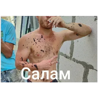 👋 emoji Рыжие черти Telegram sticker 17 of 23