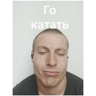✨ emoji Рыжие черти Telegram sticker 16 of 23