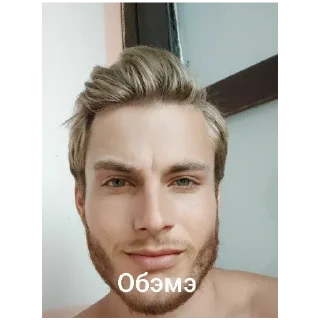 🖤 emoji Рыжие черти Telegram sticker 5 of 23