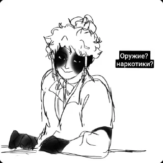 😏 emoji Черти Telegram sticker 5 of 120