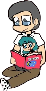 📚 emoji °~☆13 карт☆~°( часть1 ) Telegram sticker 18 of 120