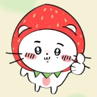 🙂 emoji SKZOO won a court!!! Telegram sticker 14 of 17