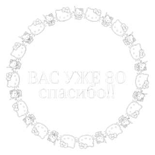 💍 emoji mokraya_stickers Telegram sticker 13 of 35