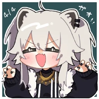 😠 emoji ありがとう！ Telegram sticker 20 of 28