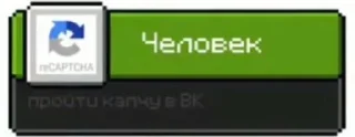 🌟 emoji Ачивки из жизни Telegram sticker 14 of 24
