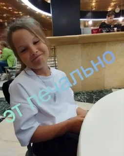 🌟 emoji Мемы из жизни Telegram sticker 5 of 93