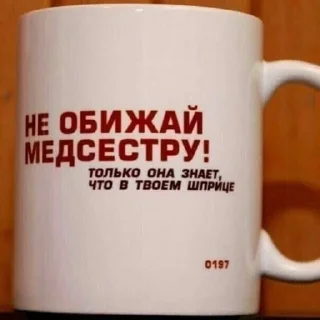 🌟 emoji мемасики :з Telegram sticker 8 of 33