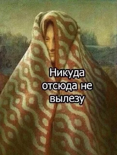 🌟 emoji мемасики :з Telegram sticker 18 of 33