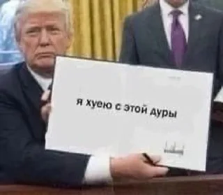 🍺 emoji сколиоз Telegram sticker 16 of 120
