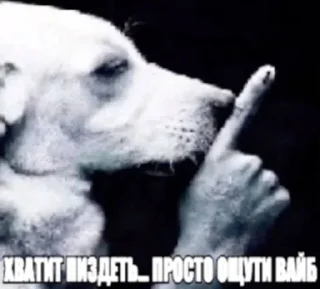😡 emoji Бебебе Telegram sticker 10 of 120