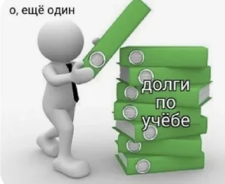 🌟 emoji Жиза Telegram sticker 4 of 94