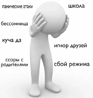 🌟 emoji Жиза Telegram sticker 15 of 94