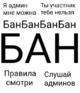 🌟 emoji Для админа что-ли? Telegram sticker 10 of 48