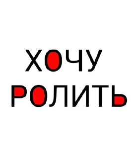 🌟 emoji Для админа что-ли? Telegram sticker 11 of 48